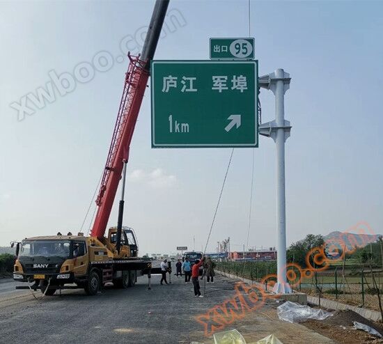 Chengdu-Säulen Doppel-Suspension-Arm F-förmige Markerstänge