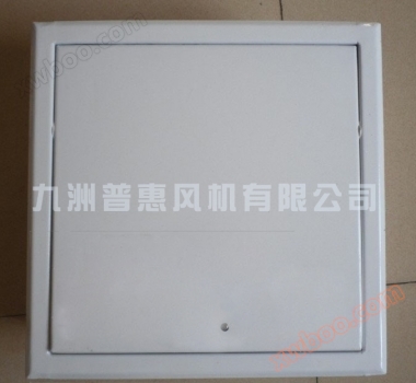 Plate type smoke exhaust outlet (BPYK-Sdc YK)