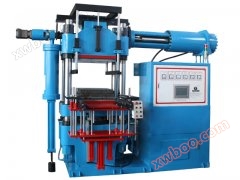 XB-200ZSW Horizontal Fully Automatic Rubber Injection Molding Machine
