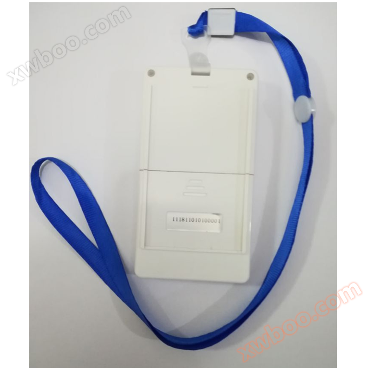 Terminal lokalizacji kart KP400K