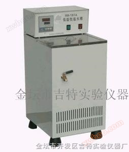 Lavabo de baixa temperatura. Banho de água refrigerada