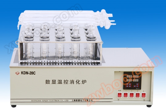 KDN-20C ψηφιακ? τρ?πα πεπτικ? φο?ρνο