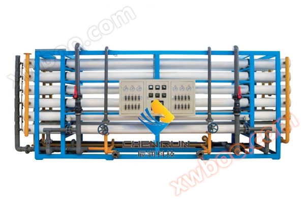 Thiết bị thẩm thấu ngược một giai đoạn 50T/H