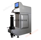 KHR3000 Fully Automatic Digital Convex Nose Structure Rockwell Hardness Testing Machine