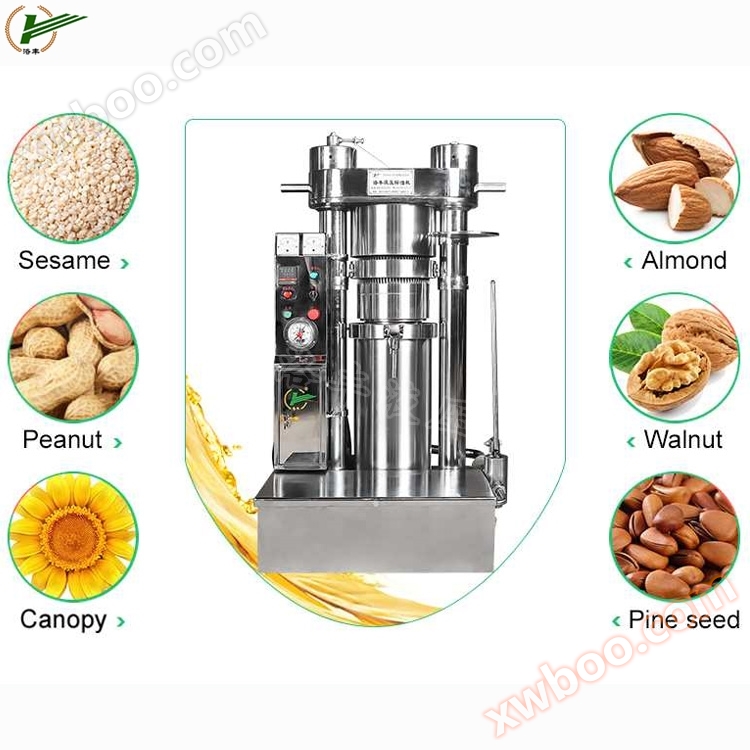 6 YY-270型油圧圧搾機