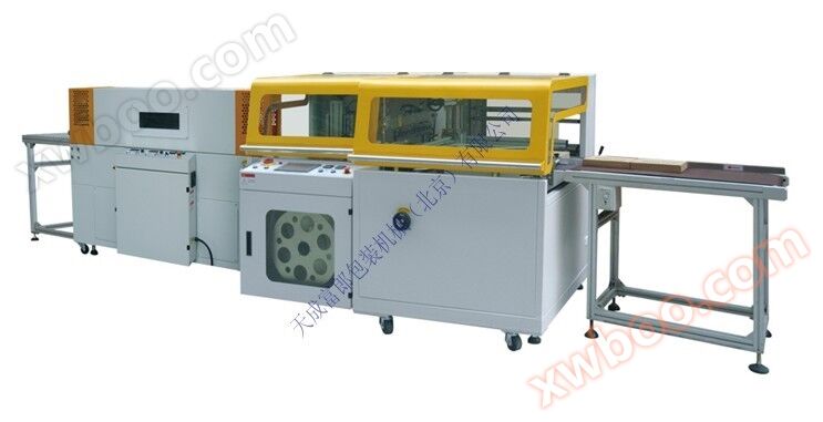 TC-5545H + TC-5030LW máquina de vedação lateral de alta velocidade