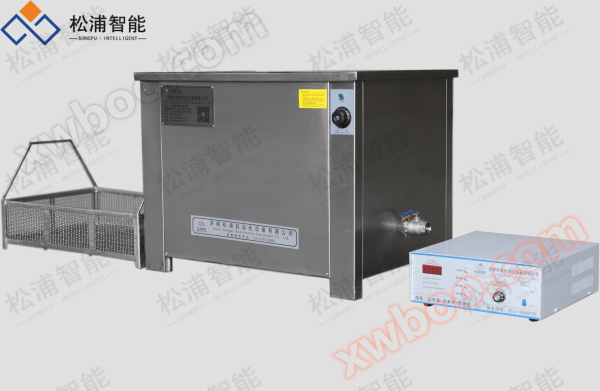 Máquina de limpieza ultrasónica industrial de ranura única