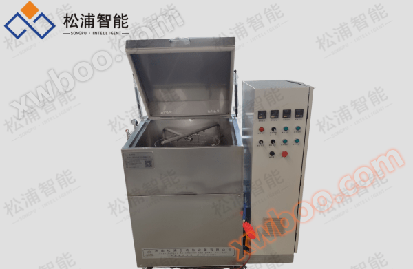 Máquina de limpieza ultrasónica de pulverización giratoria