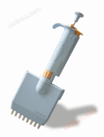 Easypette plus 8 pipetas completas