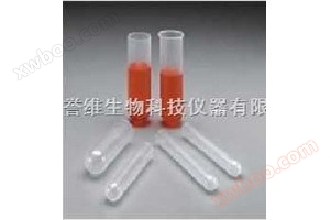 NALGENE rundbundna centrifugrör