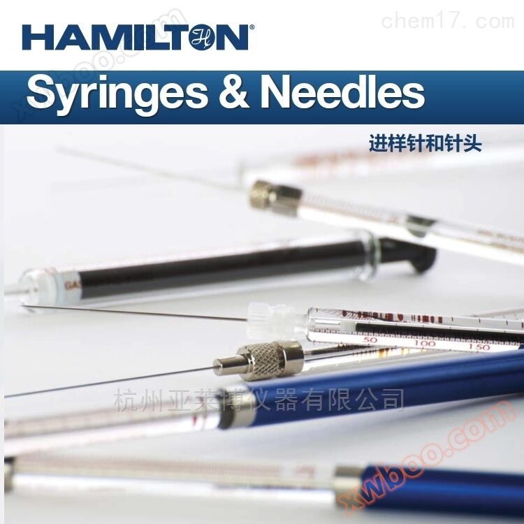Ống tiêm kim lấy mẫu vi lượng Hamilton Thụy Sĩ 2μL