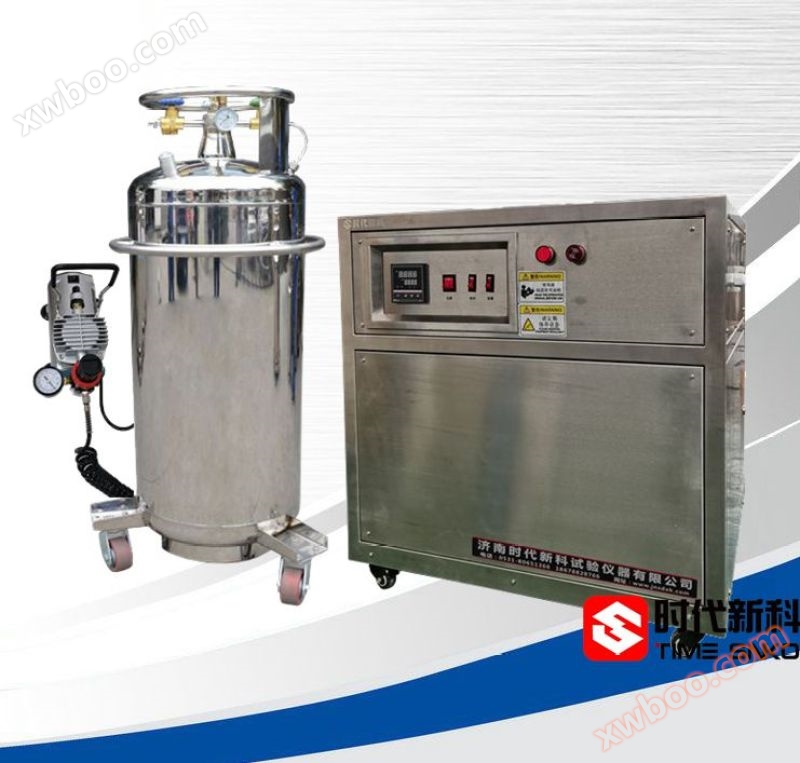 DWC-196 Liquid Nitrogen Refrigeration Shock Test Low Temperature Chamber