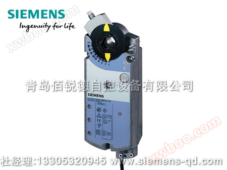 Elektrický pohon Siemens GIB161.1E GIB131.1E GIB331.1E