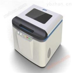 XRF6 Energiediffusionsröntgenfluoreszenzspektrometer