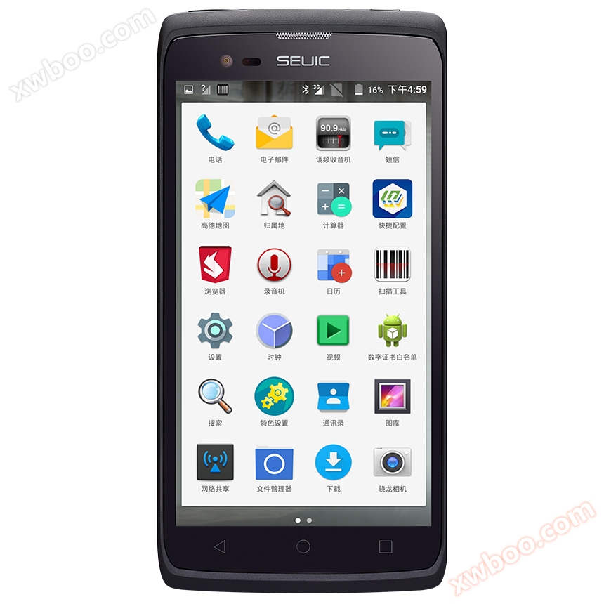 Xiaoma Ge CRUISE 1 (P) Intelligent PDA Industrial grade Mobile Phone