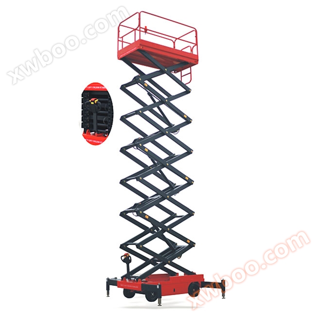 Piattaforma di lavoro in alto a taglia autonoma