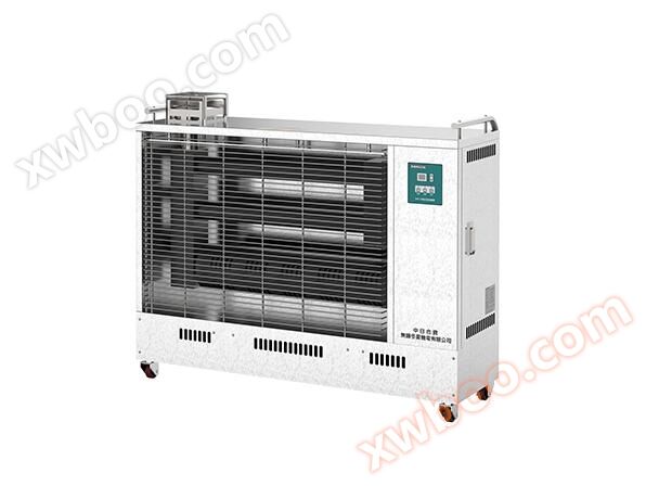 燃料温風機RNF-20