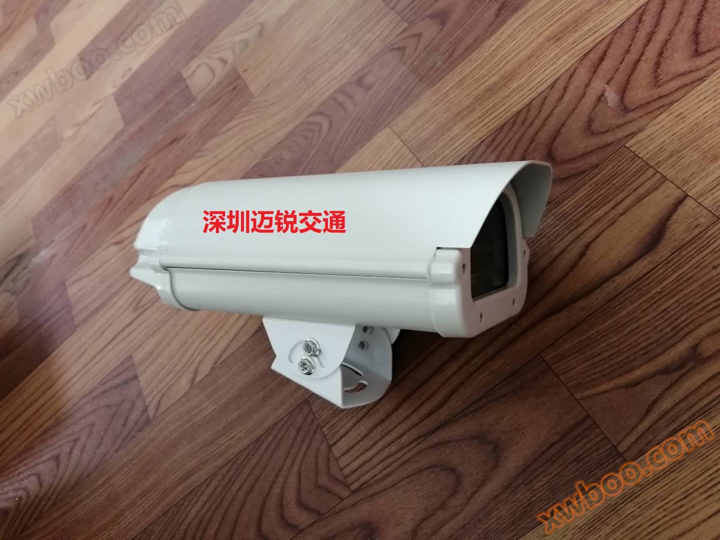 동외광 강도 측정기