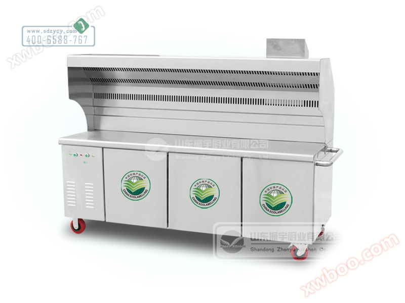 Rauchfreier Grillreiniger