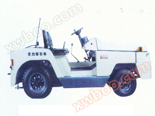 Magari ya tani mbili