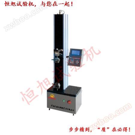 Máy kiểm tra vật liệu phổ quát WDS-5 LCD Display