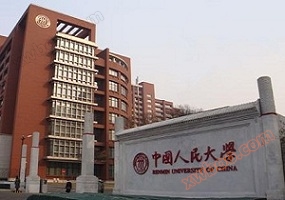 Let's take a look at the 3D computer room monitoring system together