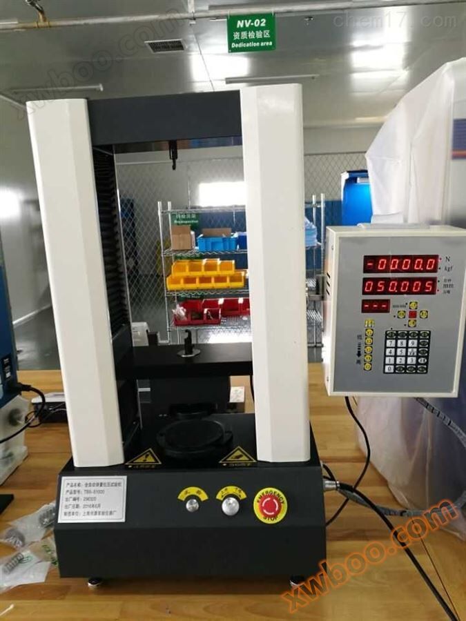 二重柱全自動ばね引張試験機
