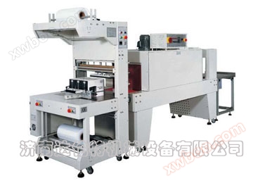 Semi automatic/fully automatic cuff sealing and cutting machine