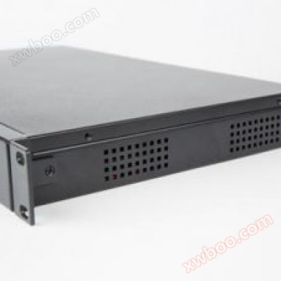 FY5600 Hospedagem Inteligente Integrada de Monitoramento Ambiental Operacional