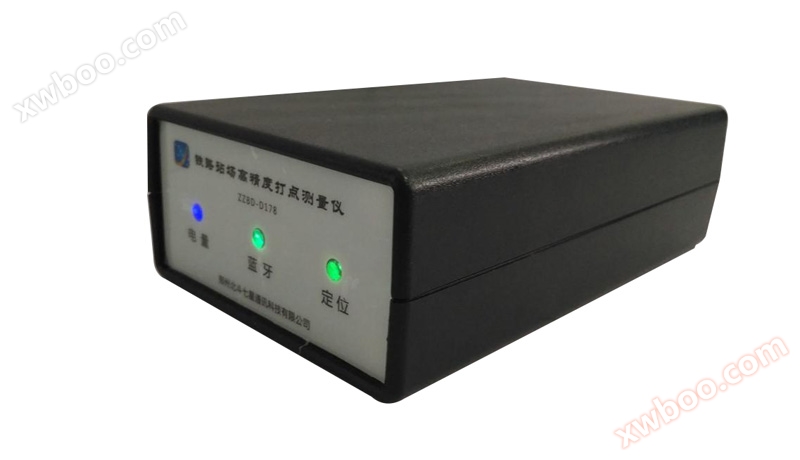 Équipement de mesure de point d'ancrage spécial de haute précision pour le champ de la gare ferroviaire