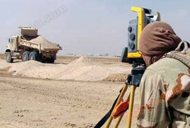 Solution de système de gestion intelligent pour le chargement de marchandises dans les champs de pierre