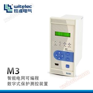 Thiết bị đo lường và kiểm soát bảo vệ kỹ thuật số lập trình lưới điện thông minh M3