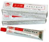 高温超音波結合剤GW−II型