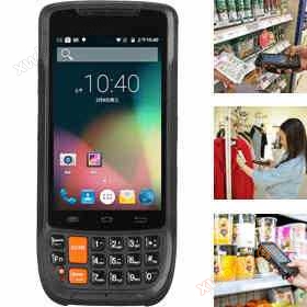 Supoin X8 data collector handheld terminal