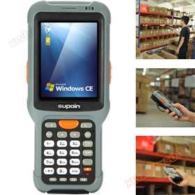 Supoin WZ-H Warehouse Industry Long Distance Data Collector