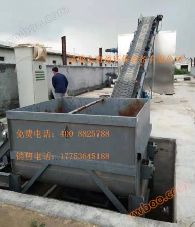 Автоматично оборудване за пречистване на септични замърсявания