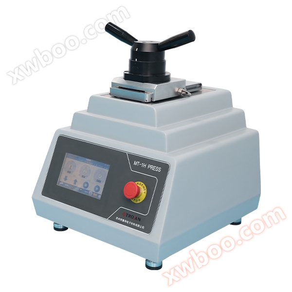 MT-1 Hインサートマシン