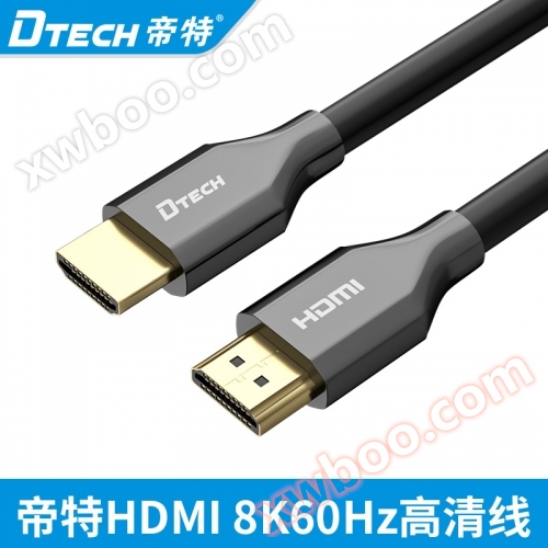 Cablu HDMI HD din cupru
