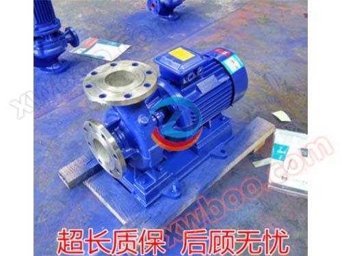 IHW ISWH DN80 stainless steel horizontal self-priming pump