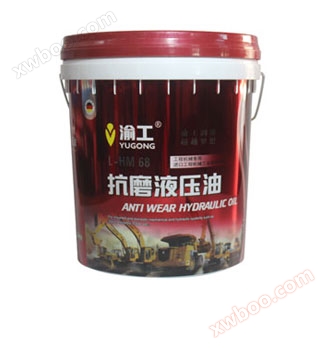 Cubo de aceite lubricante con efecto de pintura metálica 16l