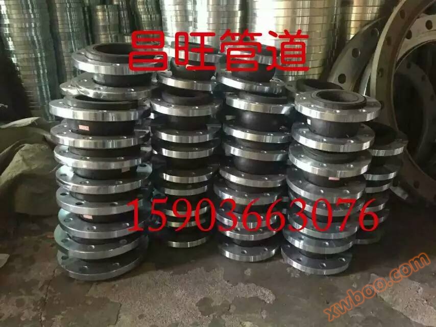 Joints flexibles en caoutchouc