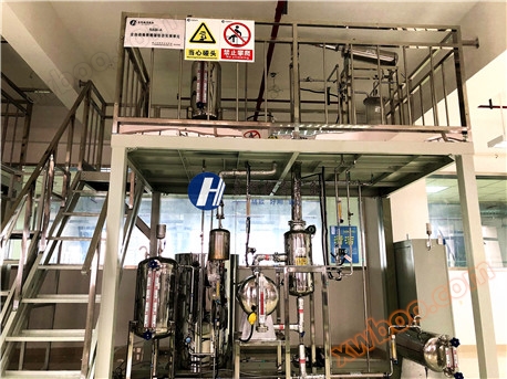 Pracovní za?ízení pro destilaci sí?ovych panel? (plně pr?hledná vě?) BJLSX-B