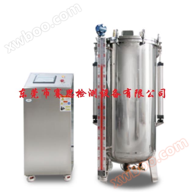 Waterproof test device IPX7-8