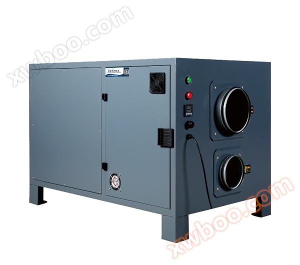 Mini Turntable dehumidifier