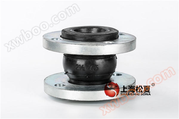 Joint antichoc en caoutchouc American Standard