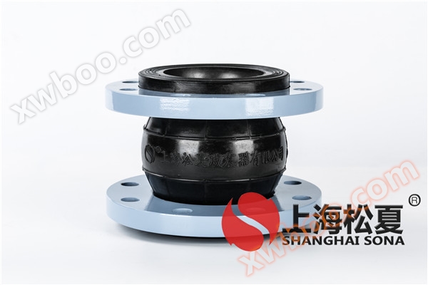 Unión de caucho resistente al ácido y álcali