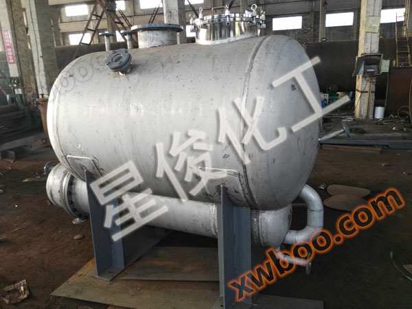 Floating head heat exchanger series