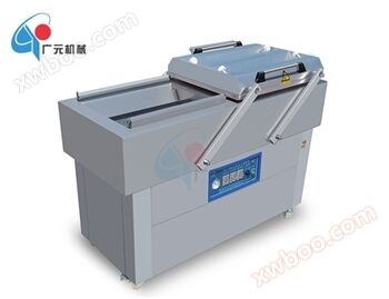 DZ-600 Concave Vacuum Packaging Machine