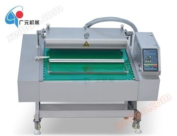 DZD-1000 (1100) Computerized Rolling Vacuum Packaging Machine