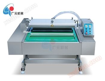 D-1000 (1100) Touch Screen Double Seal Rolling Vacuum Packaging Machine